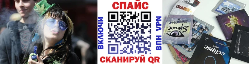 Бутират бутик  где найти   блэк спрут ТОР  маркетплейс клад  Александровское 