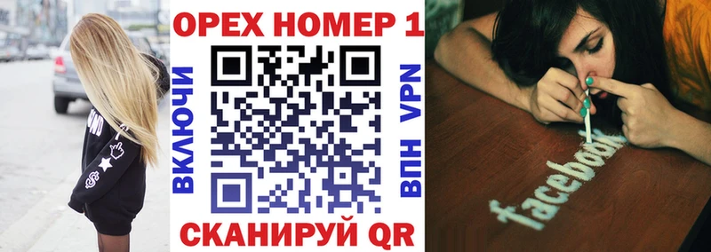 Cocaine Колумбийский купить сайты Александровское