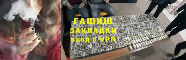 кокаин колумбия Баксан