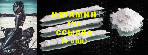 кокаин колумбия Баксан