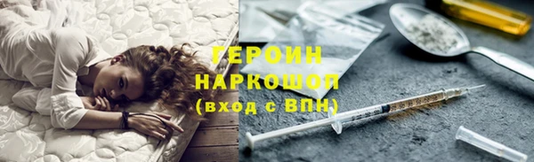 кокаин колумбия Баксан