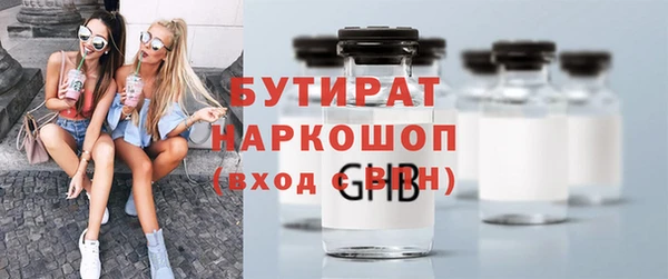 кокаин колумбия Баксан