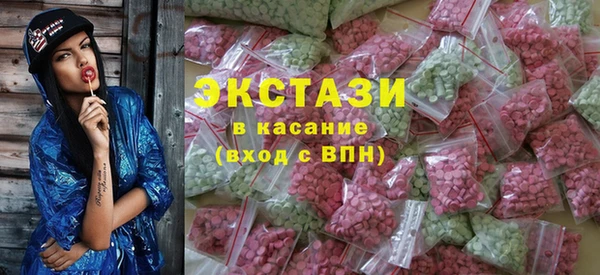 кокаин колумбия Баксан