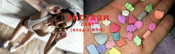 гашик Балахна