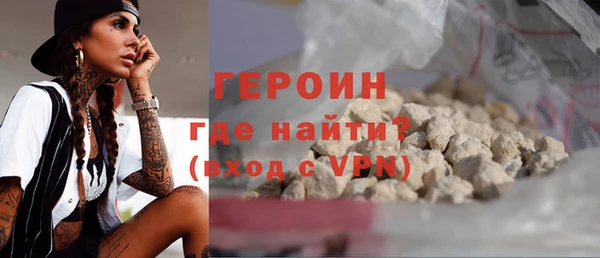гашик Балахна