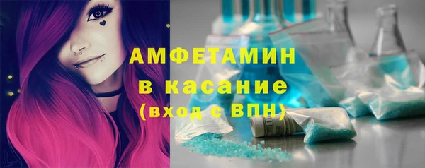 кокаин колумбия Баксан
