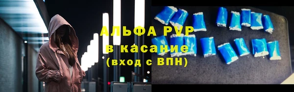 кокаин колумбия Баксан