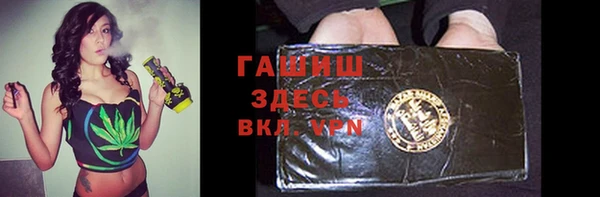 кокаин колумбия Баксан