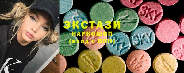 молекула духа Балабаново