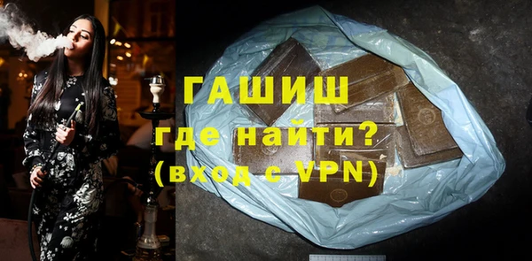 кокаин колумбия Баксан