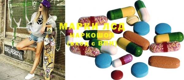 кокаин колумбия Баксан