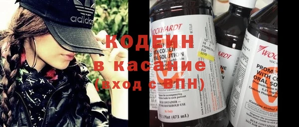 кокаин колумбия Баксан