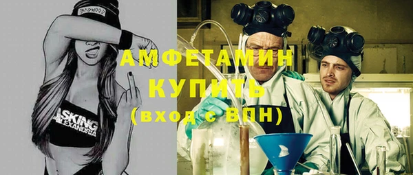 кокаин колумбия Баксан