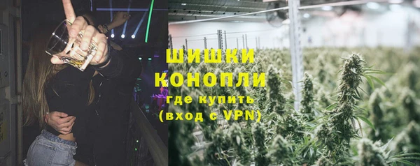 кокаин колумбия Баксан