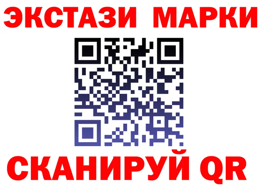 Купить закладку площадка состав Александровское