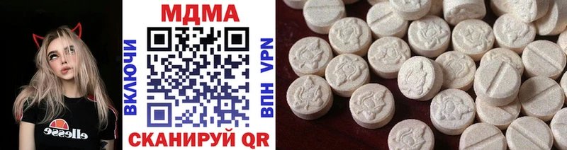 ОМГ ОМГ ТОР  Александровское  МДМА кристаллы  где купить  