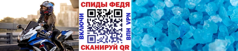 mega ссылки  мориарти телеграм  МЕТАМФЕТАМИН пудра  Александровское 
